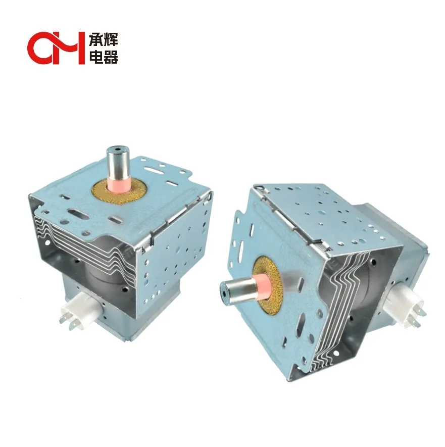 High quality LG microwave oven magnetron  610-1 new magnetron for replacement use