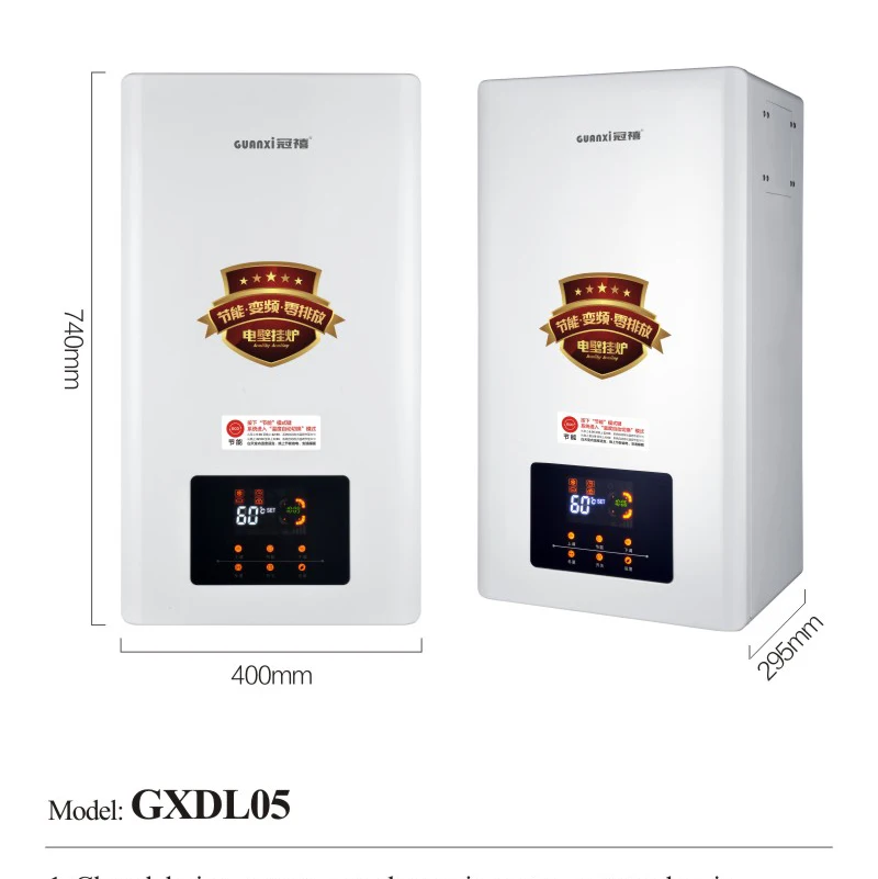 Home Central Heating 16Kw Europe Popular Wall Hung Home Central Heating Combi Electric Heating System Boiler For Underfloor