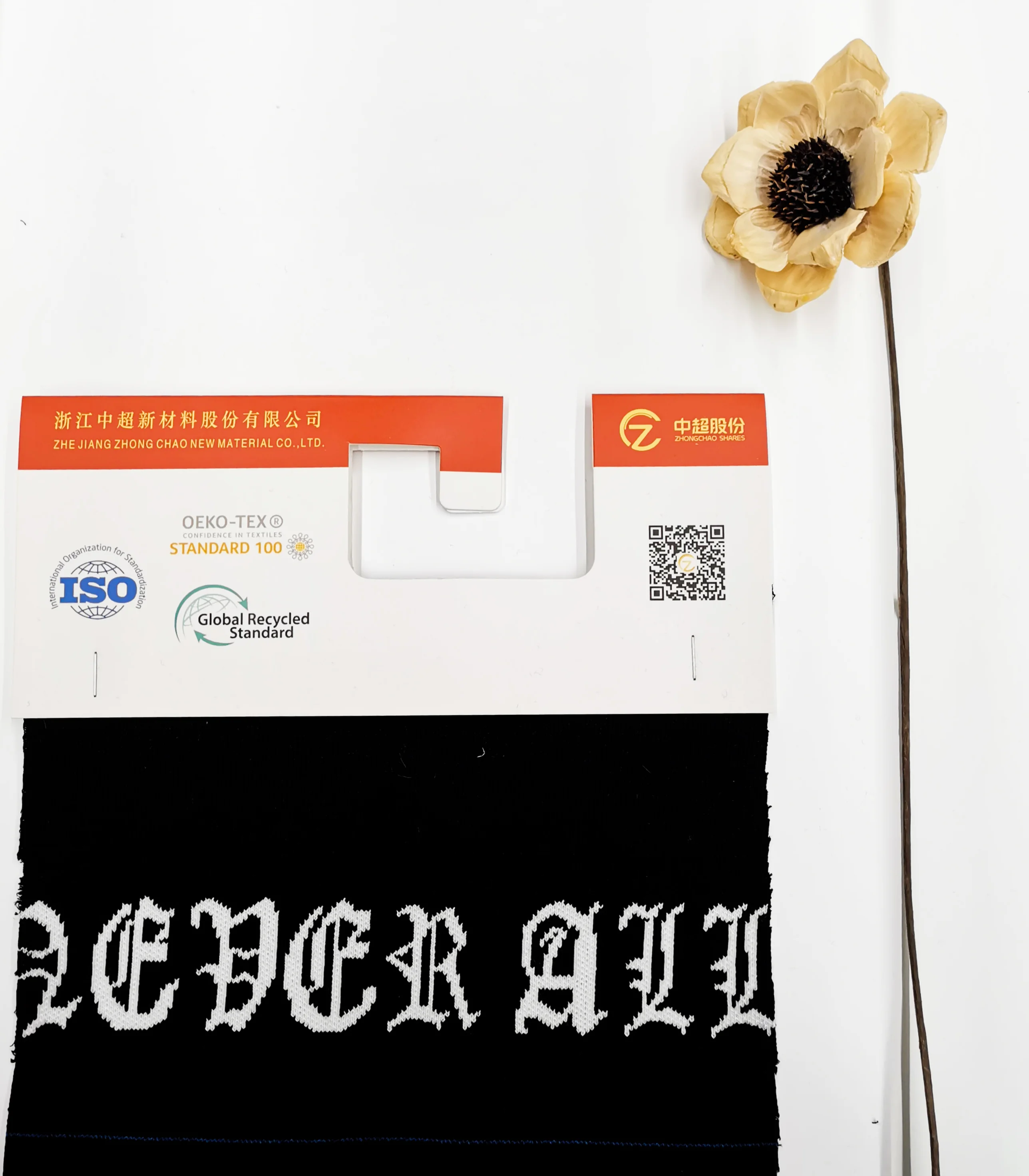 Zhongchao Eco-friendly spandex knitting rib pattern color design