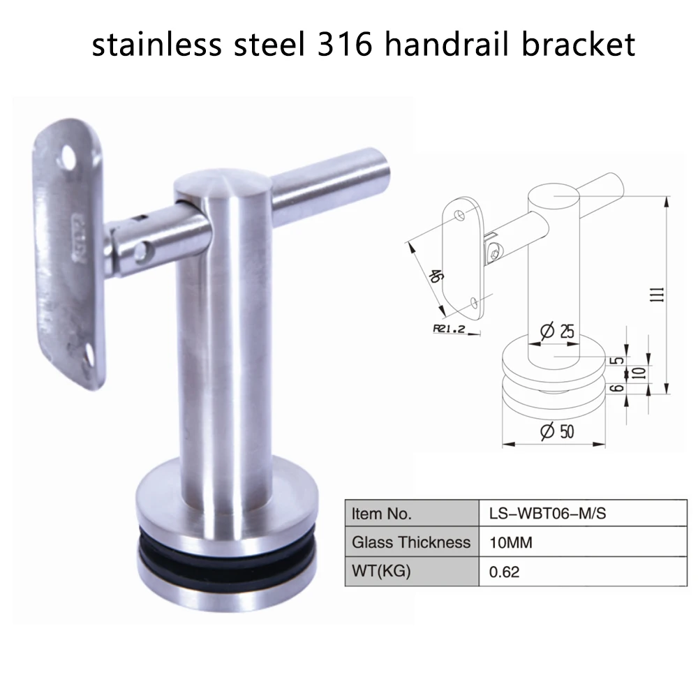Aleader Balustrade Handrails Glass Fittings Stainless Steel Stain Brushed Wall Mounted Connected Handrail Brackets