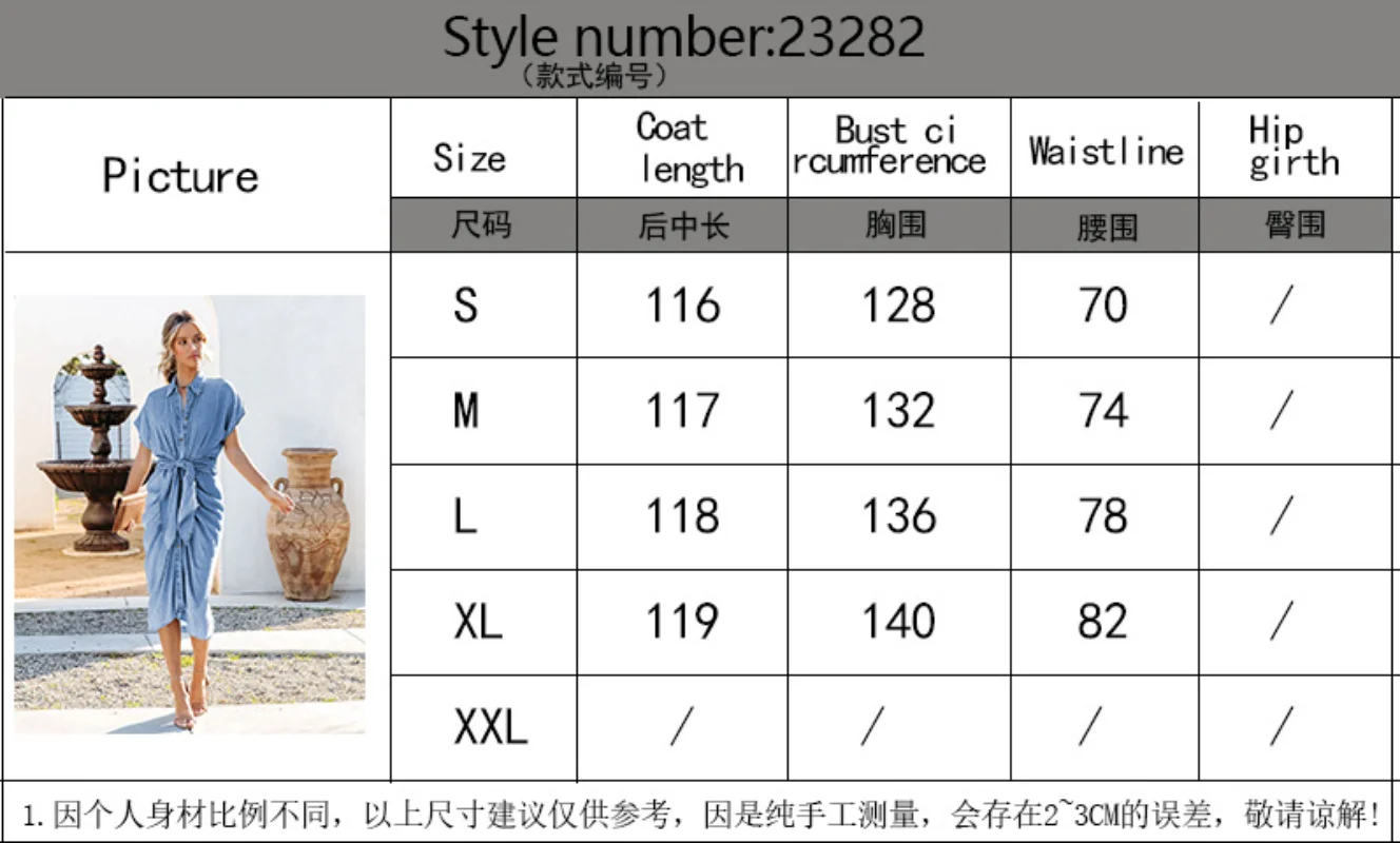 Women Summer Short Sleeve Shirt Dress Ladies Elegant Sexy Denim Long Dresses Pocket Button Shirt Casual Loose Dresses