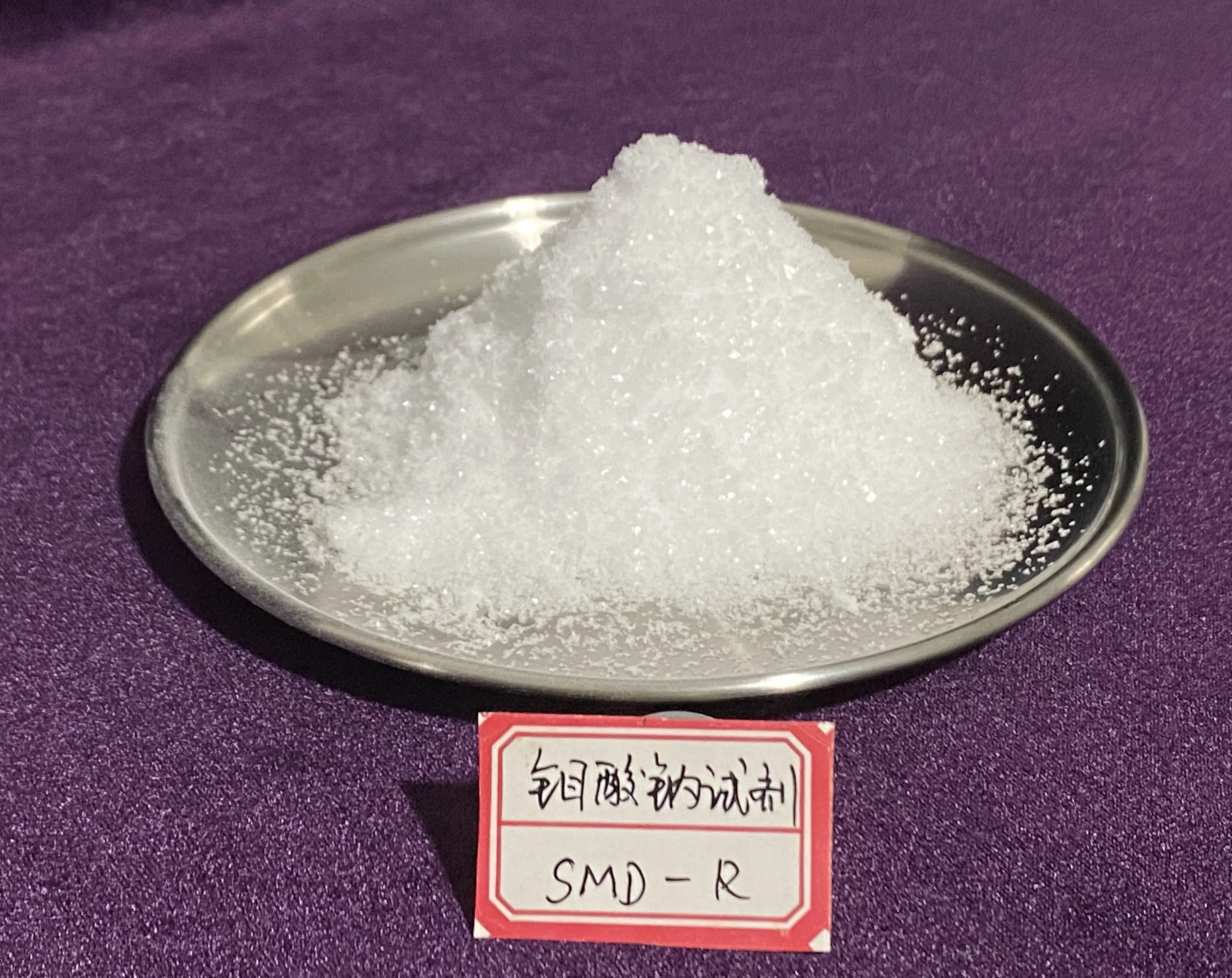 Factory provide high quality  Sodium Molybdate Reagent (SM-R) 99% Min