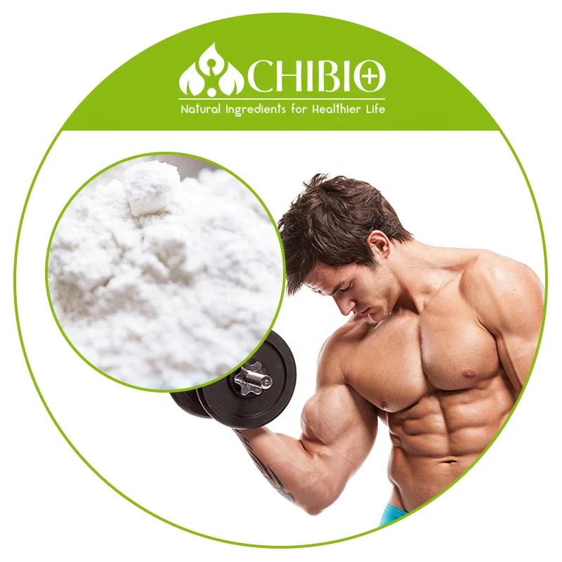 
100% Factory High Quality MSM Powder Chinese ingredient 