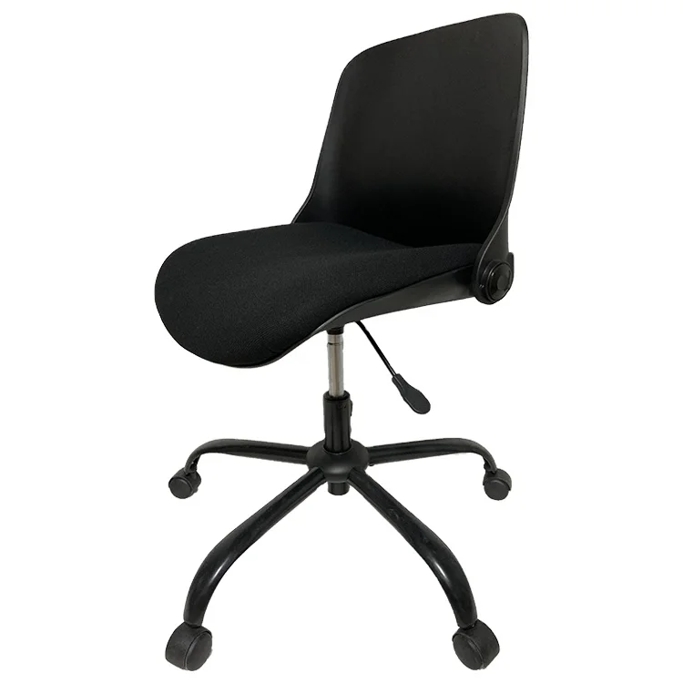 WSH6666 Low-Priced Duck Mouth Visitor Counter Chair Excellent Design Height Adjustable Lift Leisure Chair Home Office Furniture