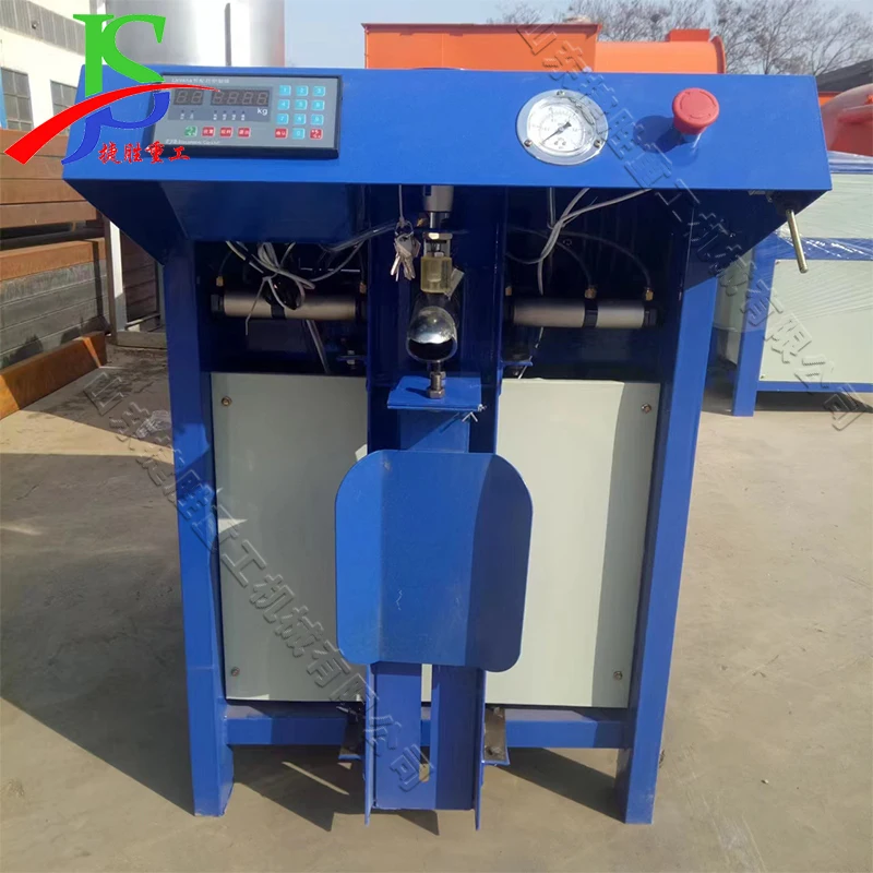 Automatic quantitative weighing powder powder filling machine powder putty bagging machine