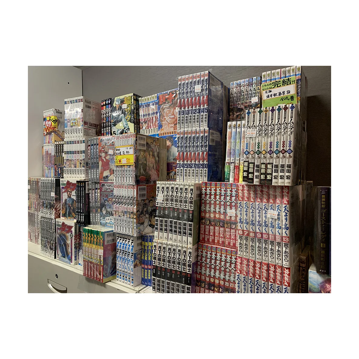 Second hand goods comics anime cartoon children wholesale used book lot