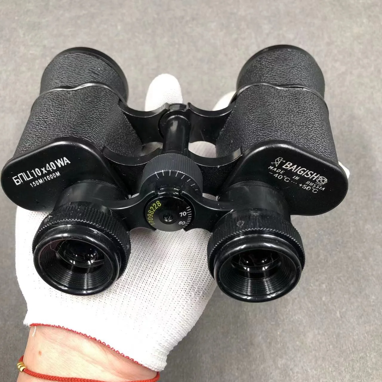 10X40 high power Russian HD Soviet telescope Metal binocular tone outdoor camping trip viewing telescope