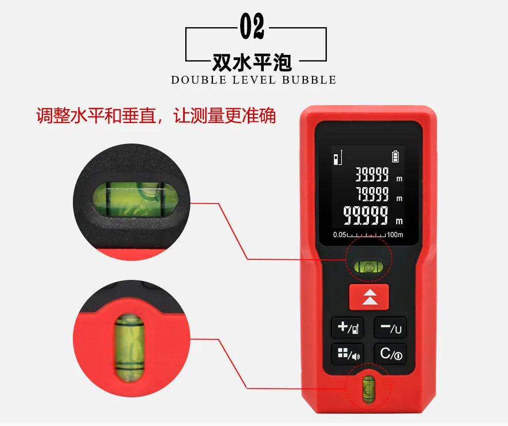 Mini Handheld Laser Rangefinder Sight Measure Tool Laser Distance Meter With Lcd Backlight 60m Digital Laser Distance Meter