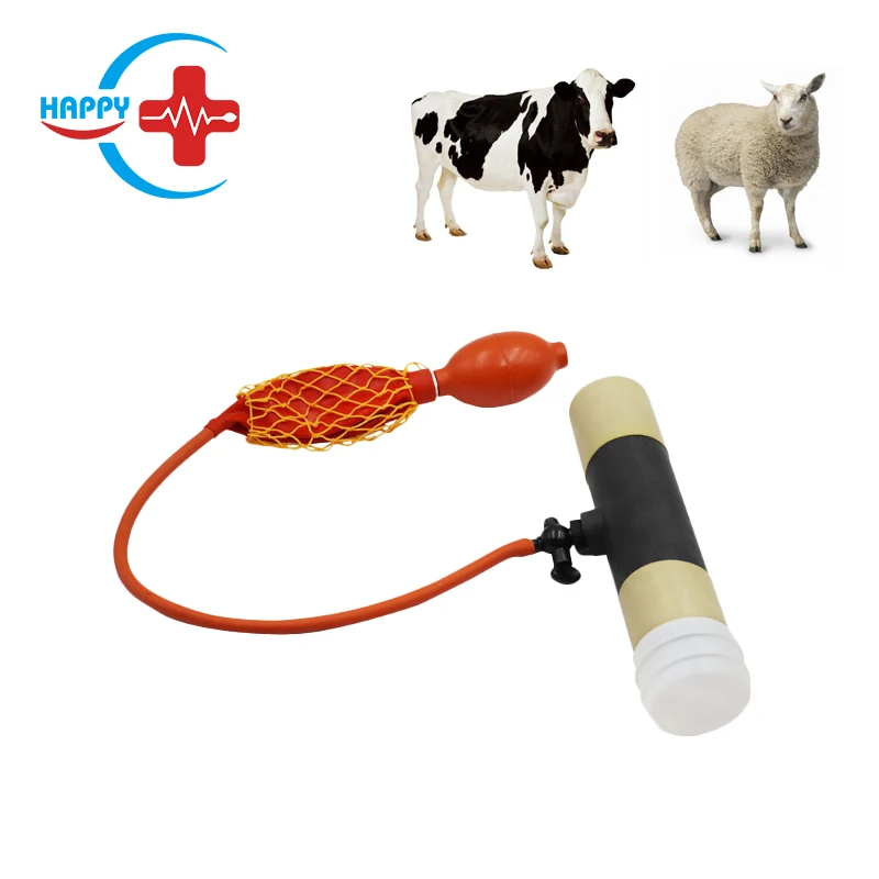 HC-R048 Hot Sales Veterinary sperm collection device/ sheep cow pig semen collection device