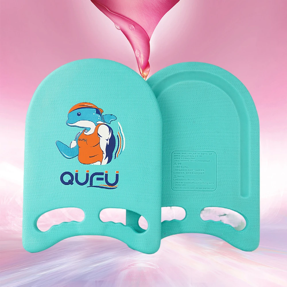 OEM /ODM  Kick Board EVA/XPE/PE Foam Swim Kick Board Swimming Training Equipment