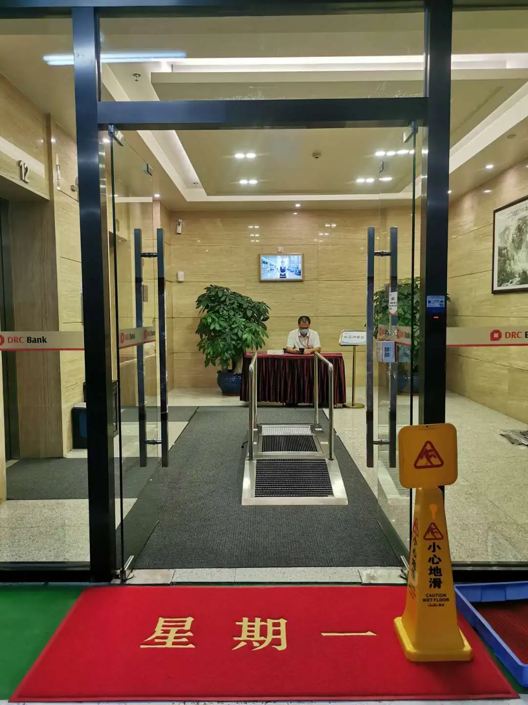 Boot Washer Sole Cleaning Machine Deep Cleaning Equipment