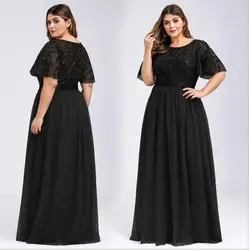 Ever-pretty Plus Size Elegant Boat Neck Sequin Mesh Evening Bridesmaid Dresses