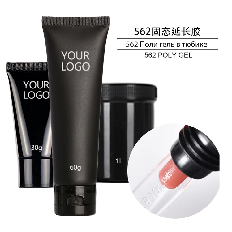 Solid Builder Nail Extension Gel Non Sticky Hard Gel Glue Nail Thickening Extension UV Gel