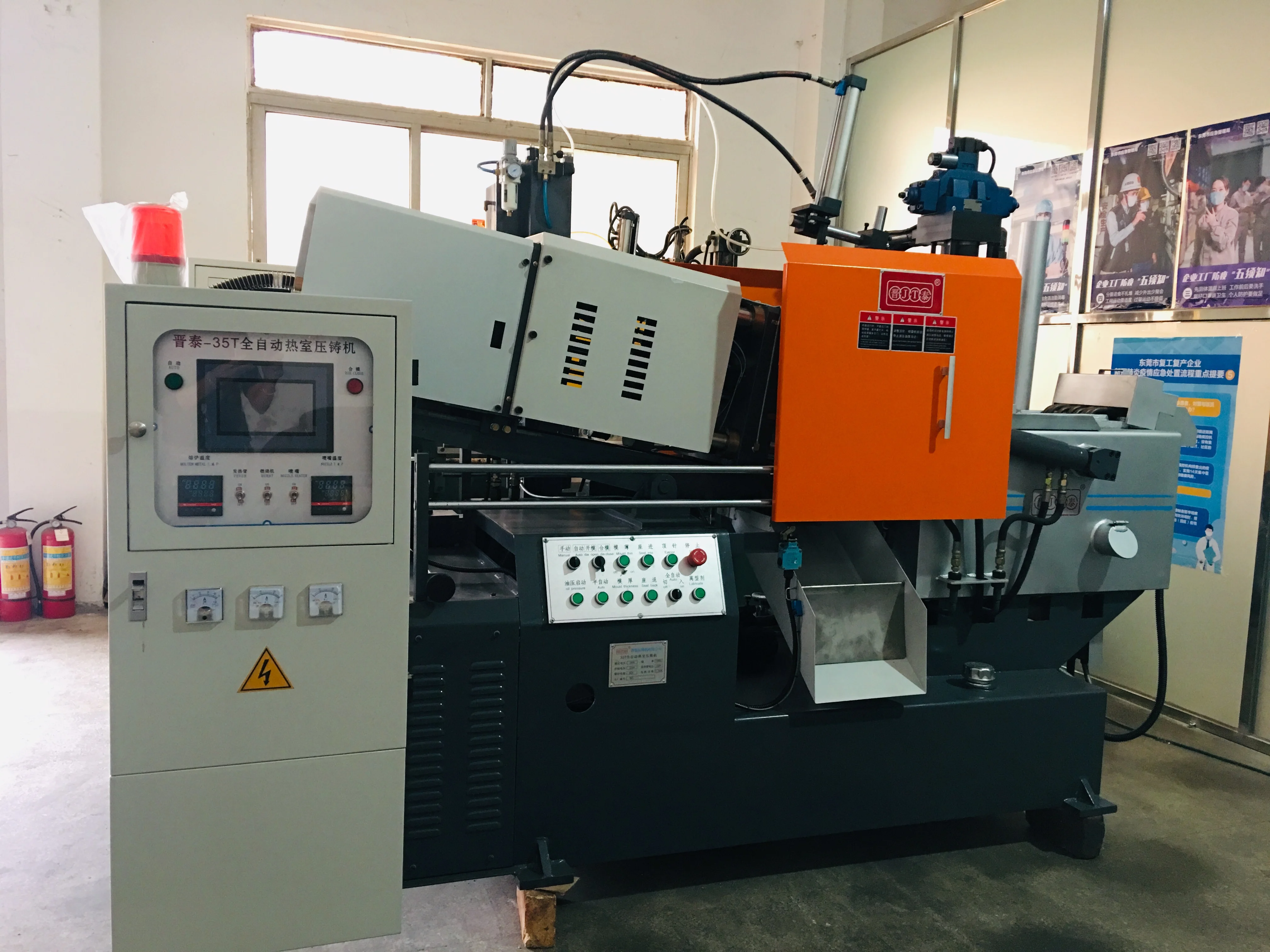 
metal zinc injection molding die casting machine 