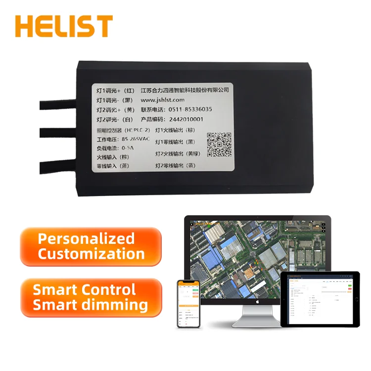 HELIST NEW PLC smart dual light controller system plc street lights control