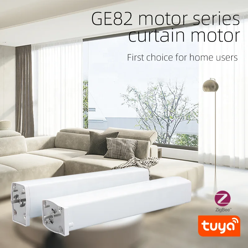 GE82TY-2N-zigbee 24V DC TUYA Zigbee intelligent mute fold smart home smart curtain drivers electric silent curtain motor
