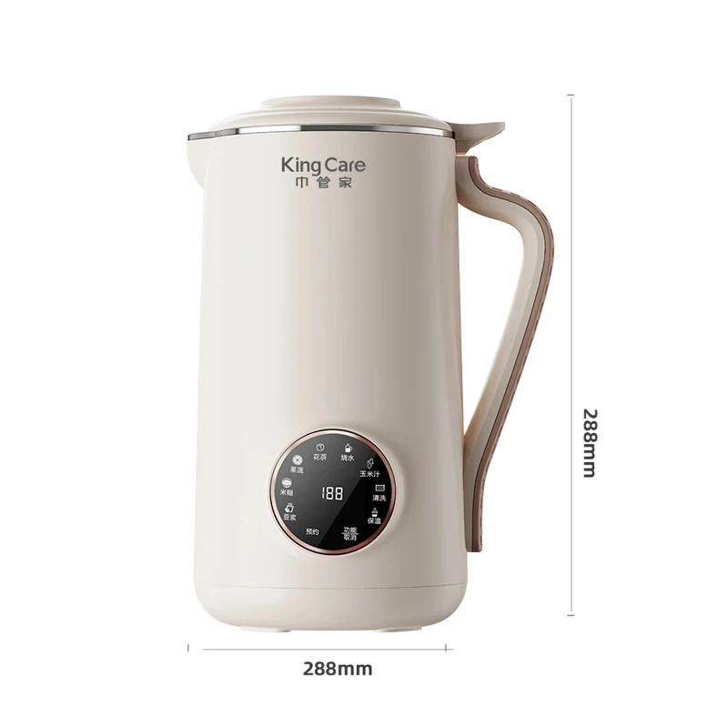 Multifunctional 1200ml  mini soybean milk  Blender machines portable electric soy bean milk maker Cooking Blender
