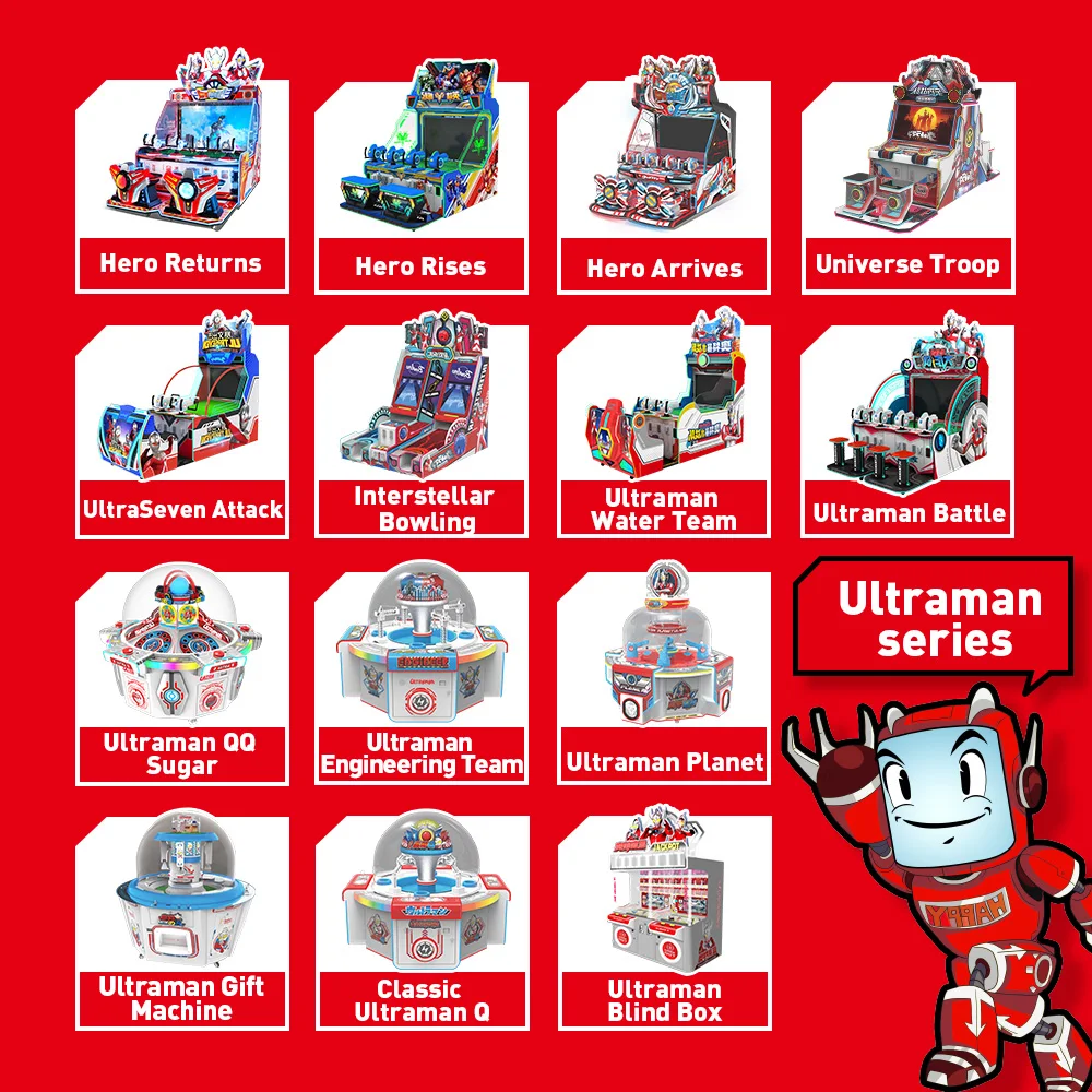 Factory Direct China Coin-Op Surprise Box Machine Lucky Blind Box Game Machine