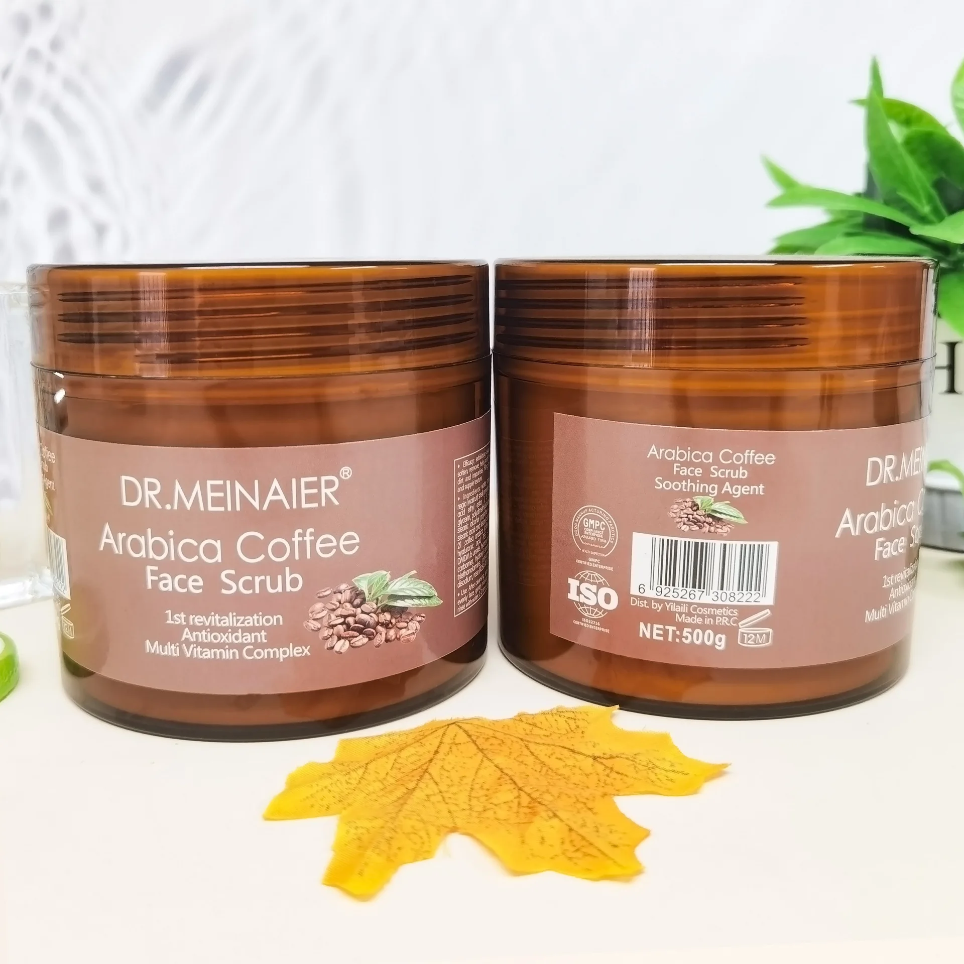 wholesale moisturizing coffee bath spa scrub nourishing deep cleansing face and body scrub cream 500g