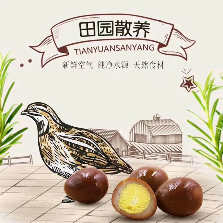 
China snacks pickled quail eggs manufacturer 