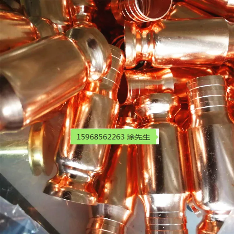 Factory price  car siphon pump head | urea injection diversion pipe copper head |1/2 pure copper siphon head