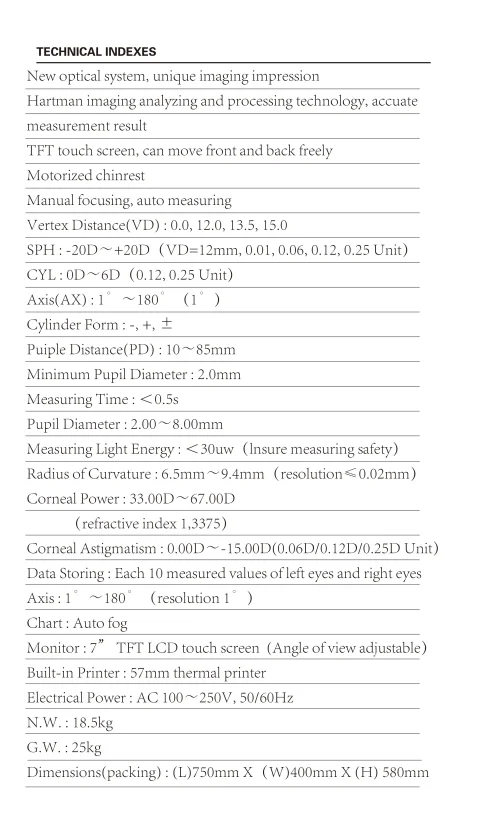 ARK7610-SPECIFICATION.jpg