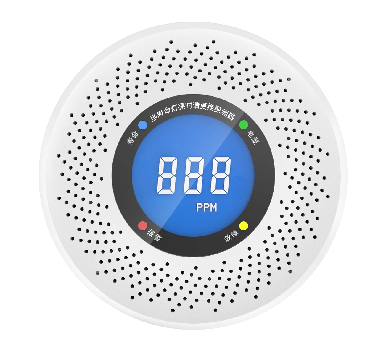 Household Smoke Detector Alarm Fire Alarm