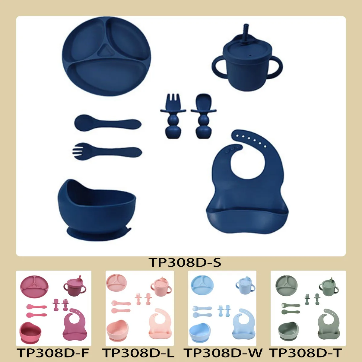 Wholesale customizable odor free and easy to clean round divider tray bib bowl spoon fork silicone baby feeding gift set