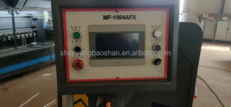 MF-1504AFX PVC Wood Door Frame Edge Banding Machine Price