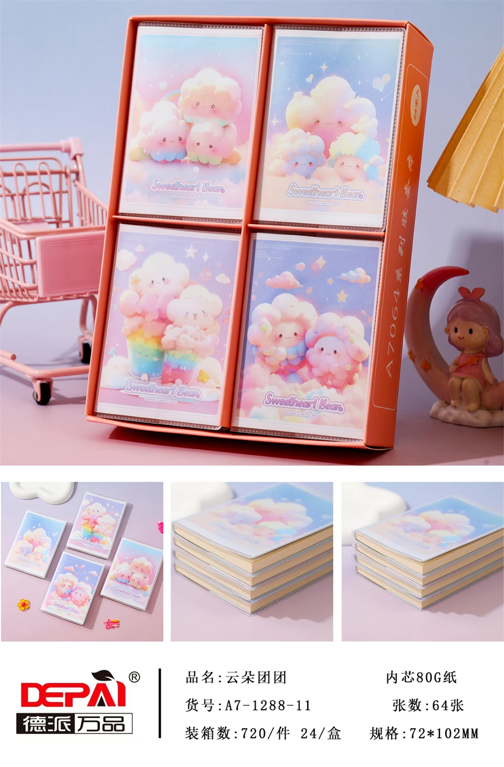 2024 Transparent Eva On Front Cover Or White Pu Leather Cmyk Printing With Buckle For Closing Hardcover Casebound Notebook