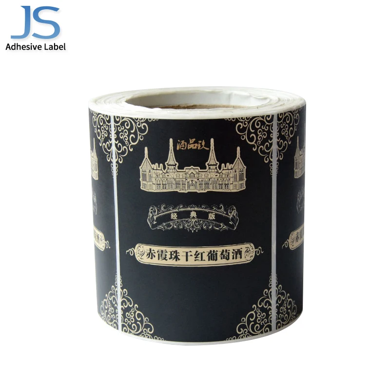 
60mm*50mm Custom Adhesive Paper Stickers Roll Matte Black Packaging Labels price 