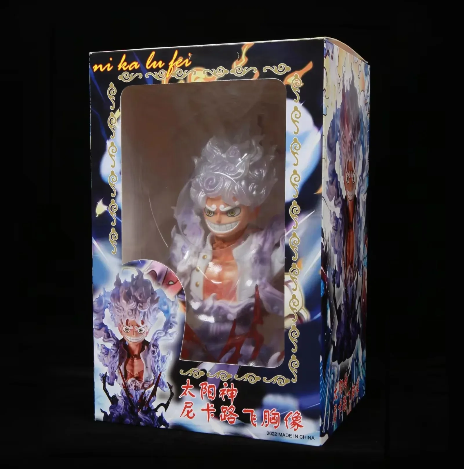 Besti 18cm Anime One Piece Figure Sun God Nika Gear 5 Luffy Action Figurine Monkey D Luffy Bust Statue PVC Collectible