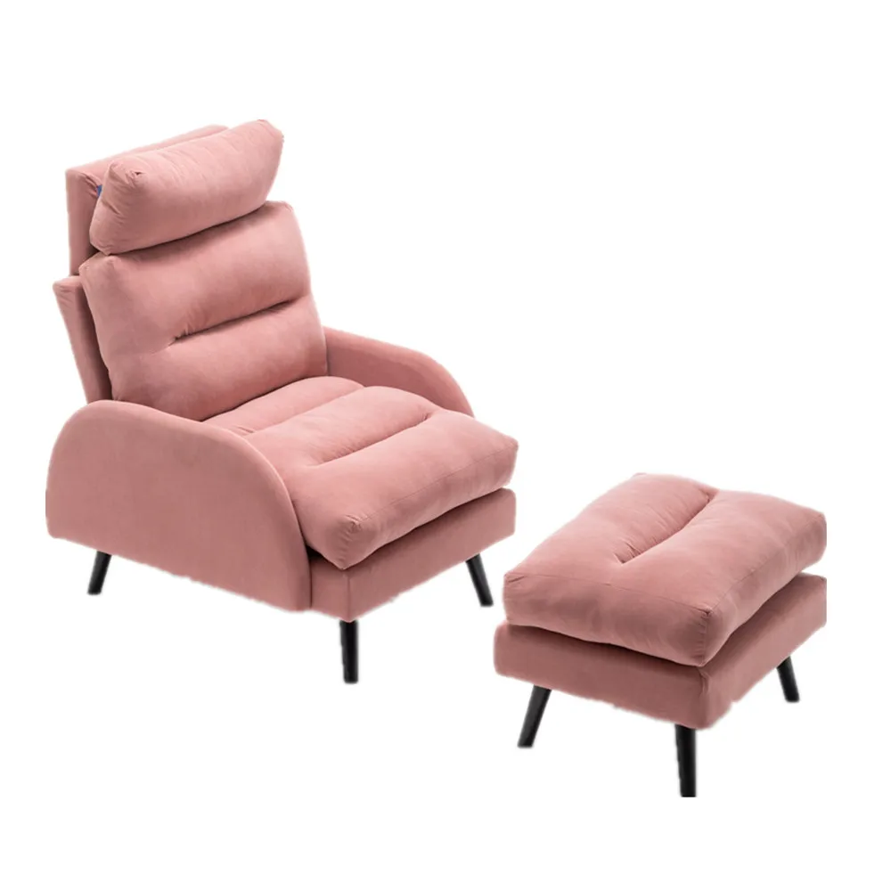 Стул для отдыха, современный стул для отдыха, стул для отдыха