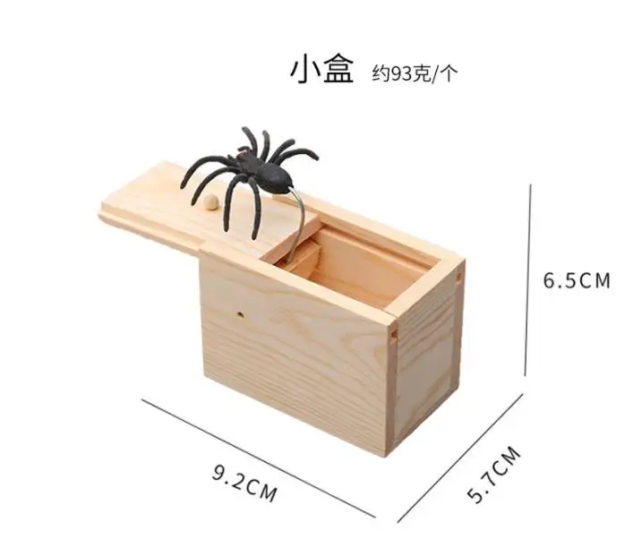 Halloween Gift Scare Box Wooden Prank Spider Hidden in Case Scarebox Play Trick Joke Toys