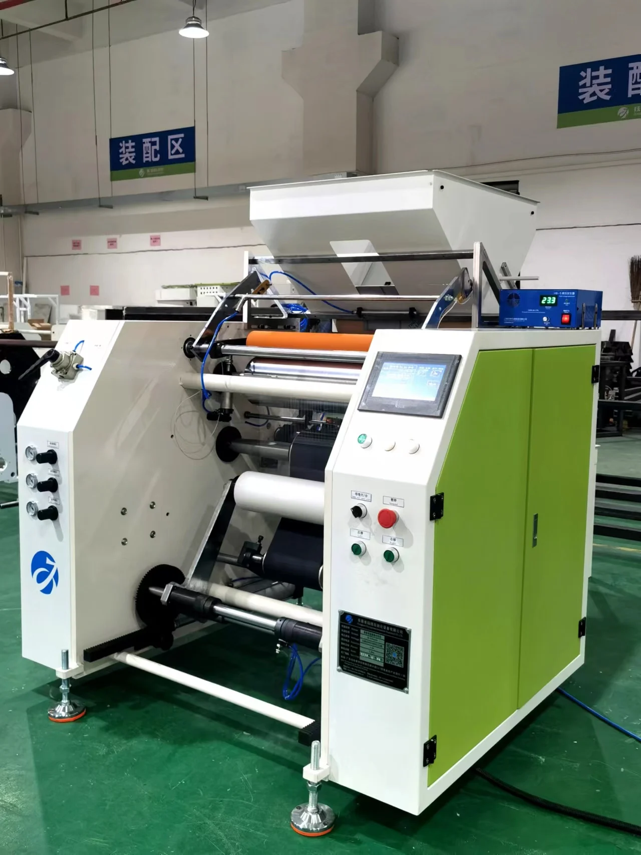 JX-500A Automatic PVC cling film rewinder LLDPE stretch shrink film automatic rewinding machine