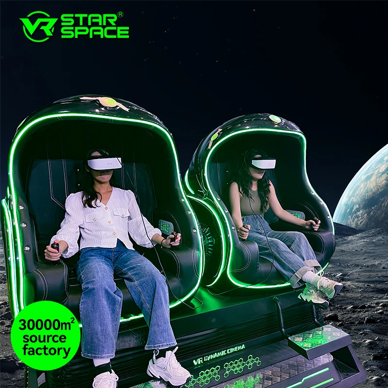 VR Star Space Крытый 9D яичный стул кинотеатр Виртуальная реальность имитация аттракционов из прочного металла стекловолокна тематические парки