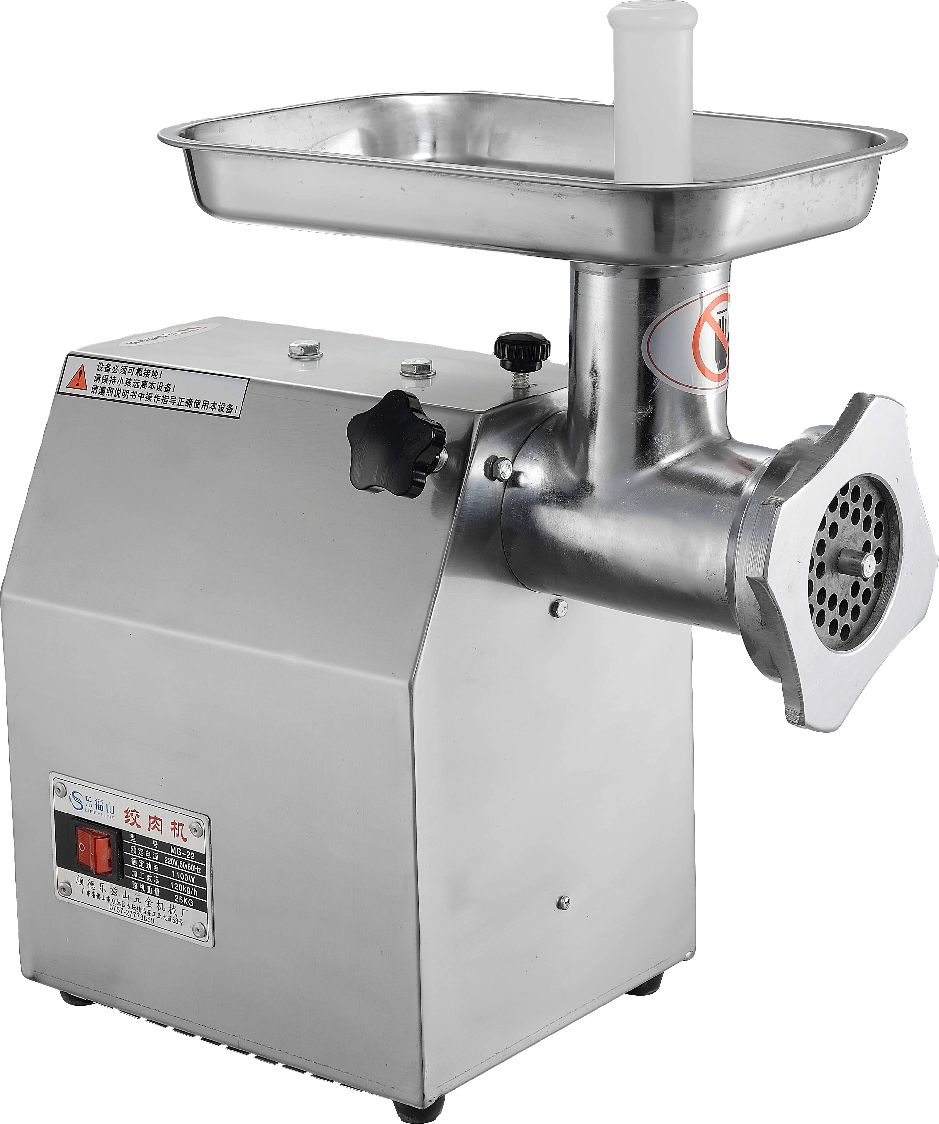 Meat Grinder Commercial Meat Mincer Machine Heavy Duty Production Capacity 220Kg/Hour