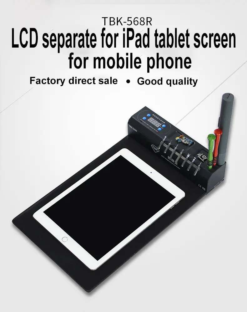 New Tbk 568r Lcd Touch Glass Separating Machine Heating Plate Mobile Phone Pad LCD Repairing Station