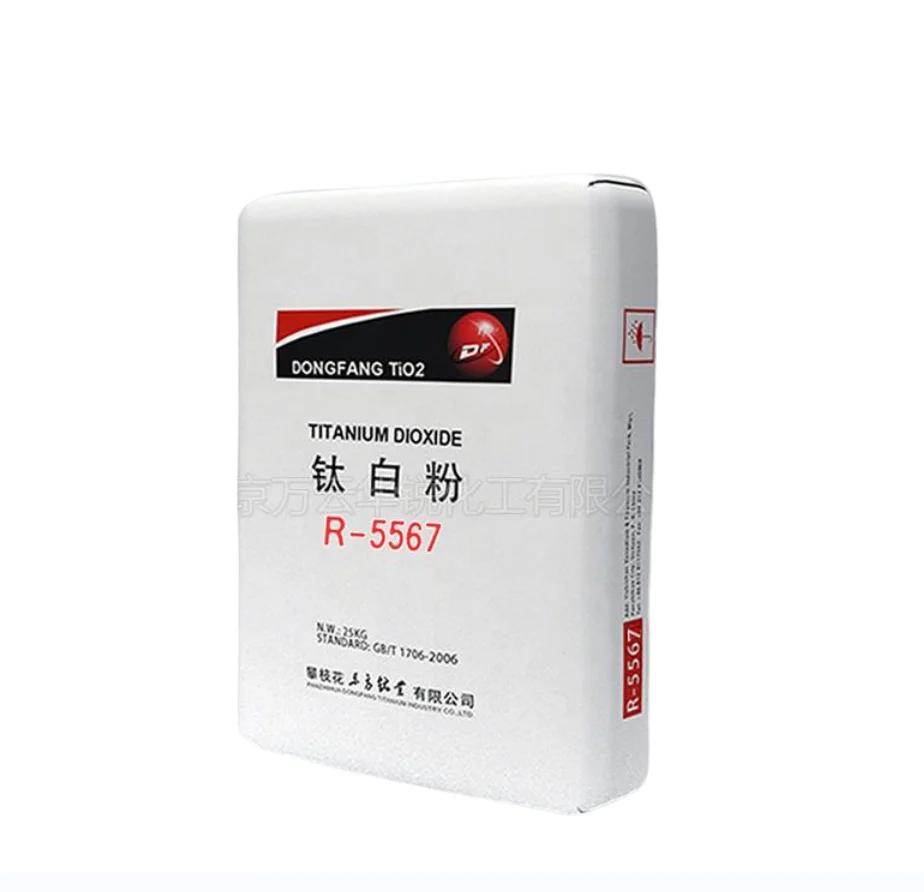 Best Seller in Turkey DongFang R5567 TiO2 for Papermaking Rutile Titanium Dioxide