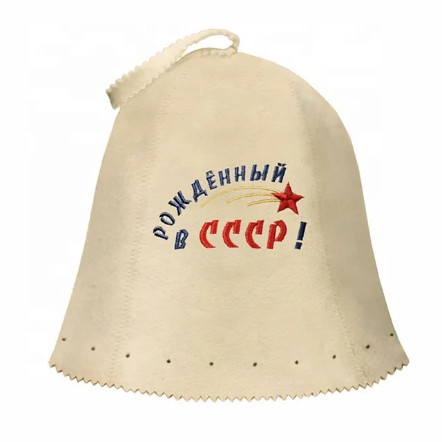 Customized logo nature 100% wool felt sauna hat cap