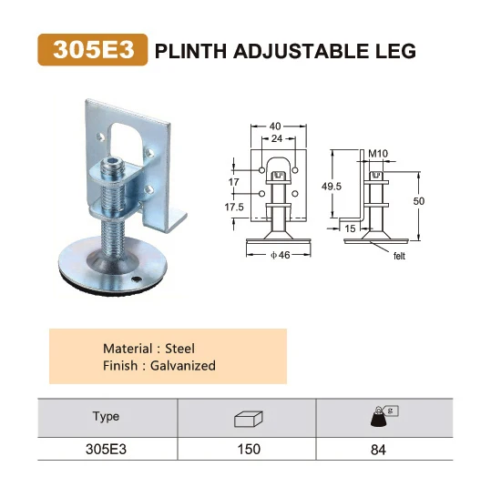 305E7 furniture cabinet adjustable legs steel screw feet