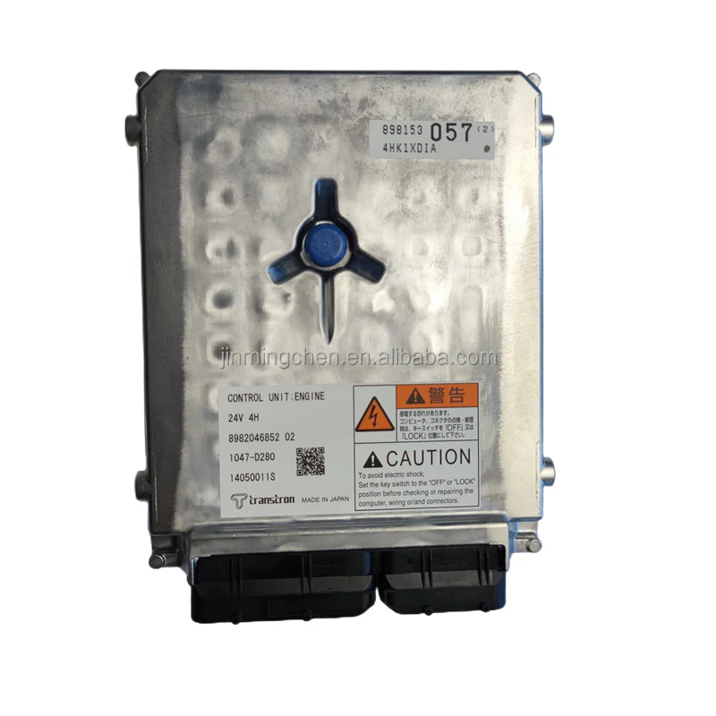 Genuine   Excavator parts Engine Controller ECU  84169239 47487416 For CX210B CX225SR CX220B CX240B