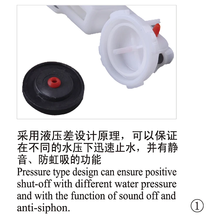 Adjustable toilet fill valve