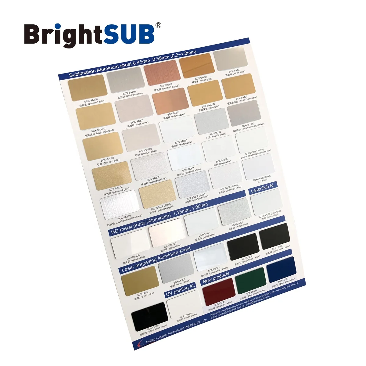 SCX-SA101D Sublimation Aluminum sheet Brightsub Sublimation metal sheet heat transfer picture printing coated metal blanks