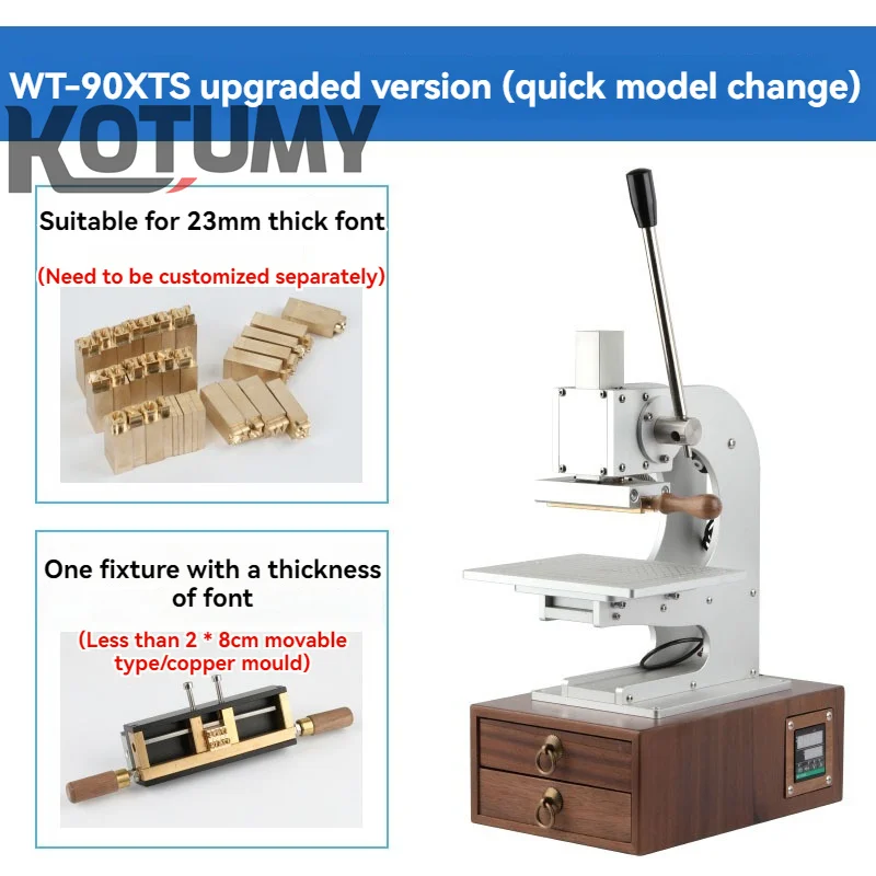 SKU-04-WT-90XTS(1).jpg