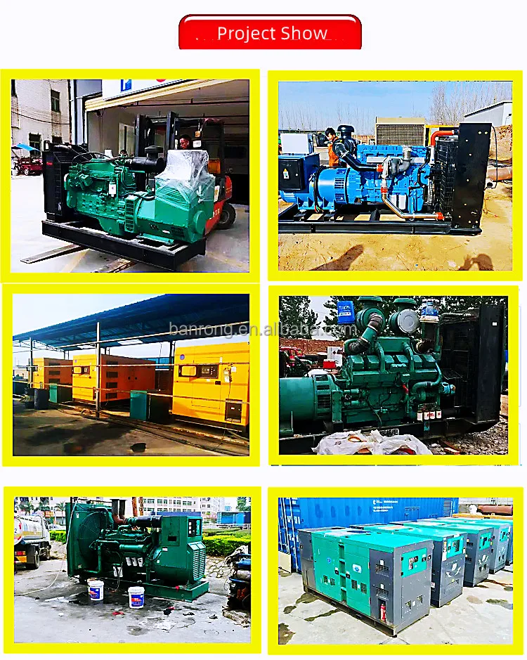 Diesel Generator (5)