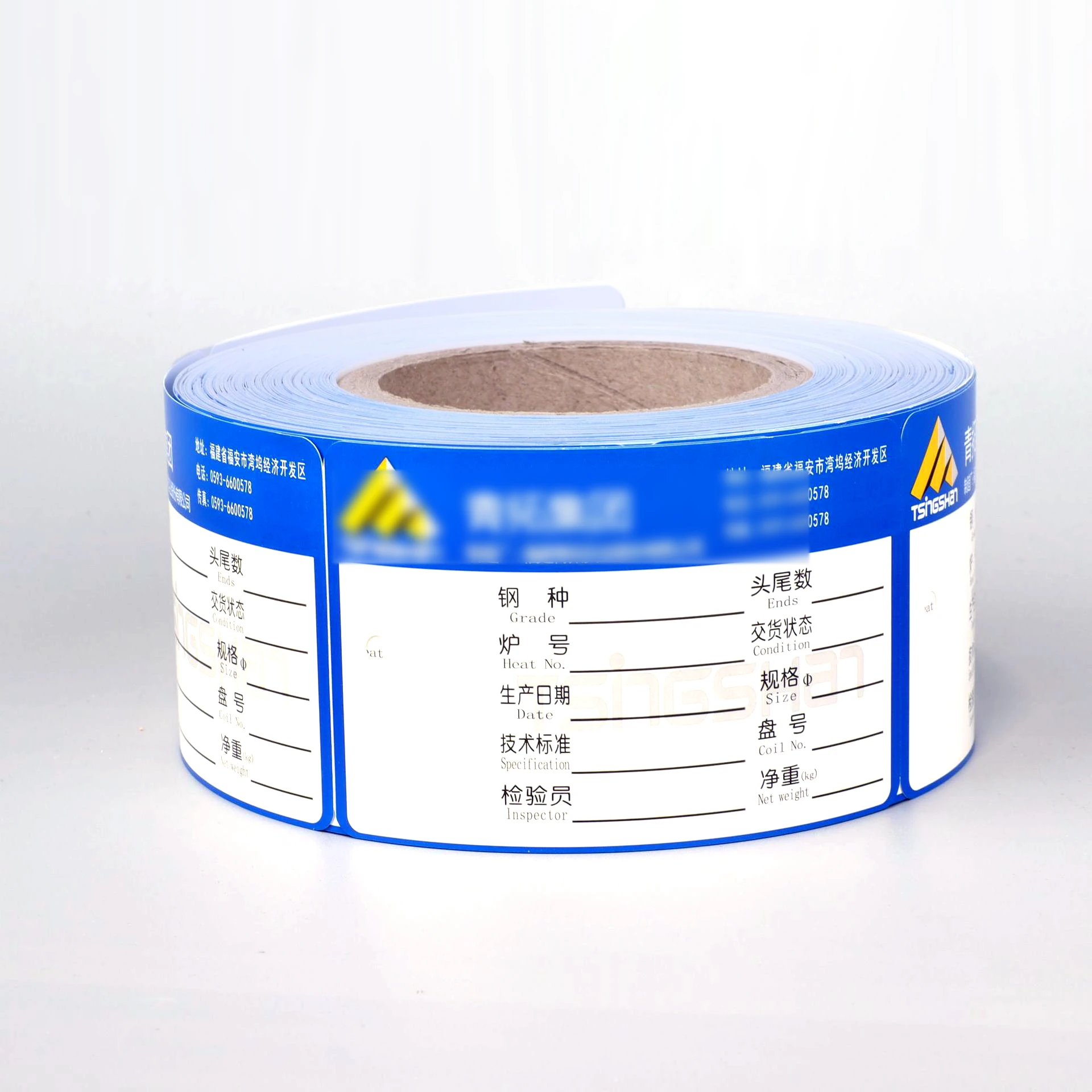 Wholesale custom clothing hang tags roll Paper Packaging stickers Label custom tags for clothing