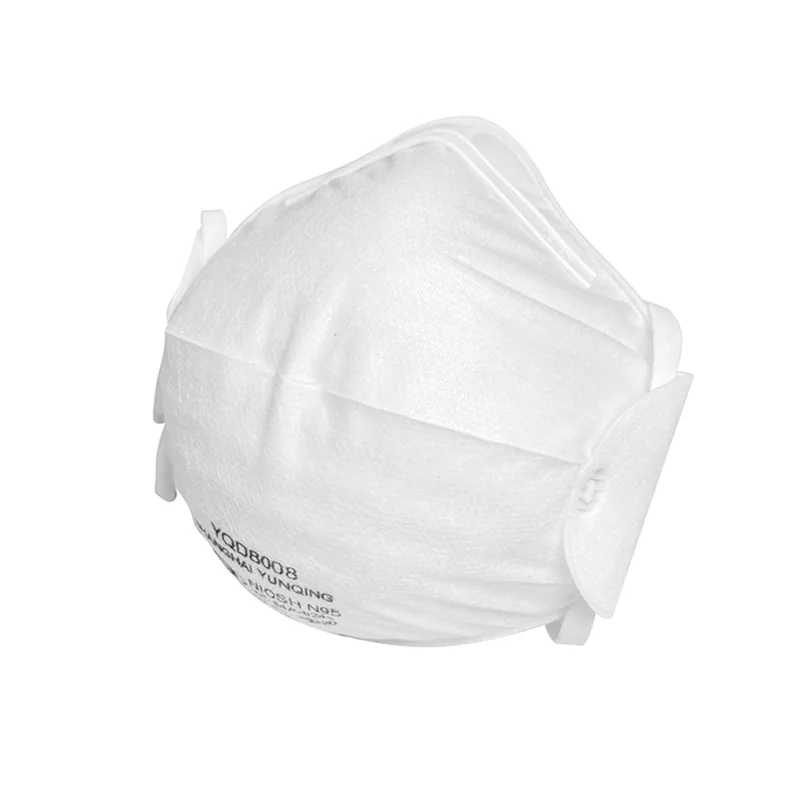Маска для лица от производителя, защитная дышащая Складная Плоская Маска для лица N95 от пыли