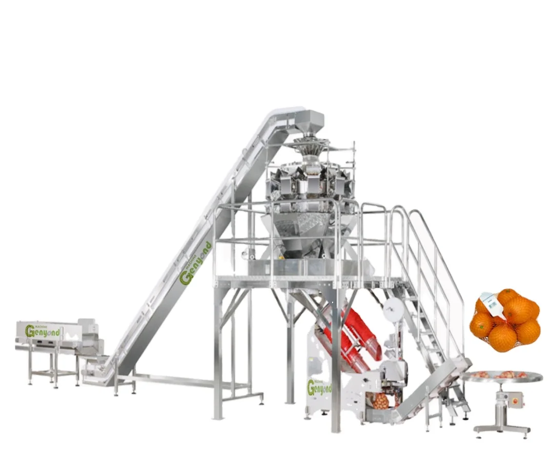 New Design dairy processing machine milk produce machine used for processing milk