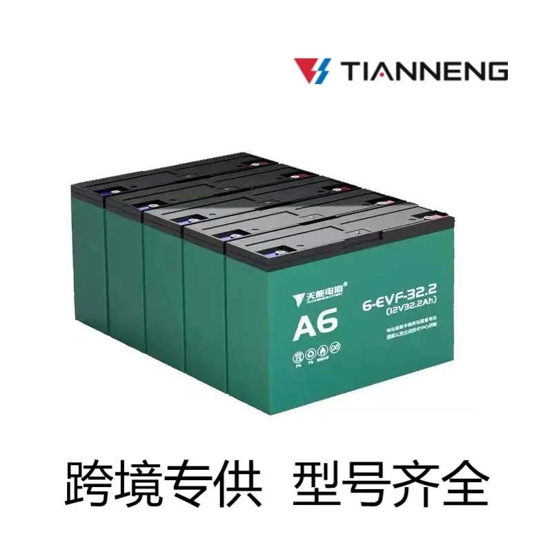 tianneng battery 48v 20ah TNE12-15 TNEH12-27 TNEP12-28 battery 12v ebike battery T3 6-DZF-13.2 6-DZF-22.3 For Electric Scooter